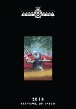 2010 Goodwood Festival Of Speed (Limited Edition) DVD - none 