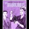 Les Diaboliques Blu Ray - Simone Signoret, Vera Clouzot