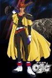 Outlaw Star The Complete Series - Anime Legends DVD - Shigeru Shibuya, Sayuri