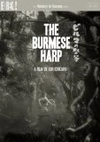 Burmese Harp, the DVD - Jun Hamamura, Shôji Yasui