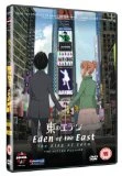 Eden Of The East - Movie 1 - King Of Eden DVD - Saori Hayami , Ryohei Kimura