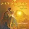 Muhammed-The Last Prophet DVD -  