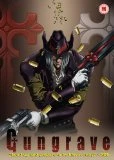 Gungrave - The Complete Collection DVD -  