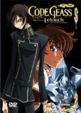 Code Geass Anime Legends DVD -  