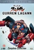 Gurren Lagann - Anime Legends DVD -  