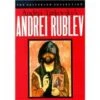Andrei Rublev DVD -  