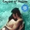 Empire of Passion - Double Play (Blu-ray + DVD) Blu Ray - Tatsuya Fuji, Takahiro Tamura 