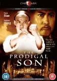 The Prodigal Son DVD - Sammo Hung, Yuen Biao