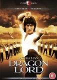 Dragon Lord DVD - Jackie Chan, Paul Chang 