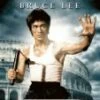 Way of the Dragon (2 Disc Ultimate Edition) DVD - Bruce Lee, Chuck Norris