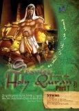 Stories From The Holy Quran Part 1 DVD -  