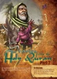 Stories From the Holy Quran Part 2 DVD -  