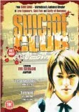 Suicide Club DVD - Mai Hosho, Ryo Ishibashi