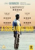 A Screaming Man DVD - Emile Abossolo M'bo , Dioucounda Koma