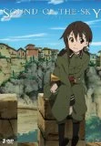 Sound of the Sky DVD -  