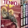 Tenko Boxed Set DVD - Stephanie Beacham, Ann Bell