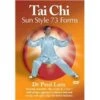 tai chi style the 73 forms DVD -  