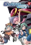 The Girl That Leapt Through Space Vol.3 DVD -  