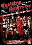 Yakuza Hunters 1-The Ultimate Battle Royale DVD - Asami, Porche Okite 