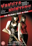 Yakuza Hunters 2-The Revenge Duel in Hell DVD - Jiro Sato, Yuki Matsumura 
