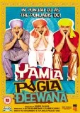 Yamla Pagla Deewana UK DVD DVD - Bobby Deol, Sunny Deol