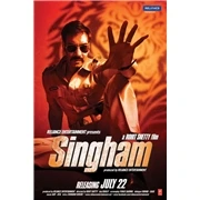 Singham DVD - Ashok Sharaf , Ajay Devgan