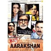 Aarakshan DVD - Tanvi Azmi , Saif Ali Khan