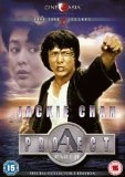 Project A 2 DVD - Maggie Cheung, Rosamund Kwan 