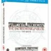 Full Metal Alchemist Movies 1 & 2 Douoble Pack Blu Ray - Romi Park, Toshiyuki Morikawa 