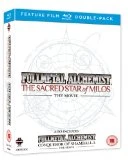 Full Metal Alchemist Movies 1 & 2 Douoble Pack Blu Ray - Romi Park, Toshiyuki Morikawa 
