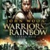 Warriors Of The Rainbow (Seediq Bale) DVD - Irene Luo, Vivian Hsu 