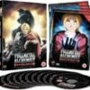 Fullmetal Alchemist Brotherhood Complete Series Collection (Episodes 1-64) DVD - Romi Park, Megumi Takamoto