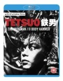 Tetsuo: The Iron Man / Tetsuo 2: Body Hammer - Double Disc Set Blu Ray - Kei Fujiwara, Tomorowo Taguchi