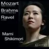 Shikimori: Rondo/ Sonata/ La Valse (Mami Shikimori) (Claudio Records : CR6002-6) DVD - Mami Shikimori 
