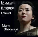 Shikimori: Rondo/ Sonata/ La Valse (Mami Shikimori) (Claudio Records : CR6002-6) DVD - Mami Shikimori 