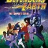 Defenders of the Earth - The Complete Series DVD -  