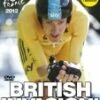 Tour de France 2012: Bradley Wiggins & The British Invasion - Extended Highlights DVD - Cadel Evans, Tejay van Garderen
