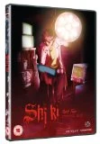 Shiki Part 2 DVD - Toru Ohkawa  , Kazuyuki Okitsu