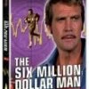 Six Million Dollar Man Season Four DVD - Lee Majors, Lindsay Wagner