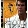 Six Million Dollar Man Season Five DVD - Lee Majors, Yvonne Craig 