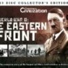 Discovery Channel - World War 2 - The Eastern Front DVD -  