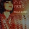 Tokyo Stories DVD - Swing Out Sister 