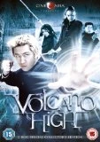 Volcano High DVD - Shin Min-Ah, Kwon Sang-Woo 