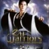 Zu Warriors From Magic Mountain DVD - Yuen Biao, Brigitte Lin