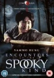 Encounters of the Spooky Kind DVD - Chan Lung, Wong Ha 