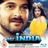 Mr India Blu Ray - Ashok Kumar, Sridevi