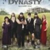 Duck Dynasty DVD - Korie Robertson, Willie Robertson 