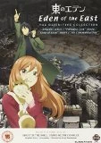 Eden Of The East: The Complete Collection DVD - Ryohei Kimura, Saori Hayami 