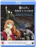 Eden Of The East: The Complete Collection Blu Ray - Ryohei Kimura, Saori Hayami 