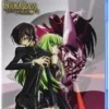 Code Geass: Lelouch Of The Rebellion - Complete Season 2 Blu Ray -  